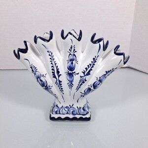 Jay Willfred 5 Finger Bud Vase Andrea Sadek Portuguese Hand Painted Vintage